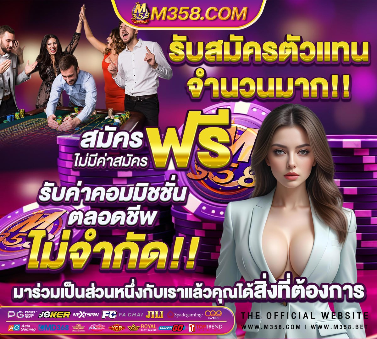 สล็อต pg ขั้นต่ํา 1 บาท